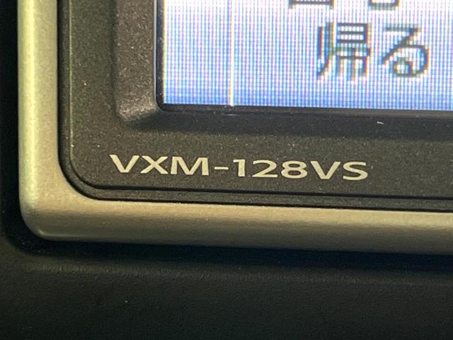 Ｎ－ＢＯＸカスタム Ｇ・Ｌパッケージ　ナビ　電動スライド　バックカメラ　ＨＩＤヘッド　オートエアコン　スマートキー　電動格納ミラー（46枚目）