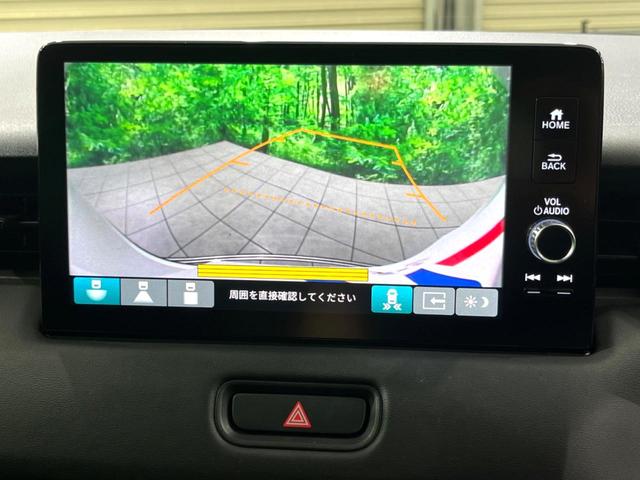 ヴェゼル ｅ：ＨＥＶ　Ｚ　純正９インチナビ　バックカメラ　パワーバックドア　フルセグ　Ｂｌｕｅｔｏｏｔｈ　レーダークルーズ　衝突軽減　ＬＥＤヘッド　ＥＴＣ　コーナーセンサー　ハーフレザーシート（4枚目）