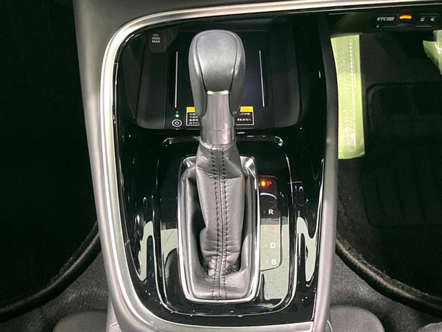 ヴェゼル ｅ：ＨＥＶ　Ｚ　純正９インチナビ　バックカメラ　パワーバックドア　フルセグ　Ｂｌｕｅｔｏｏｔｈ　レーダークルーズ　衝突軽減　ＬＥＤヘッド　ＥＴＣ　コーナーセンサー　ハーフレザーシート（38枚目）