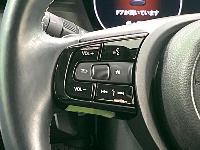 ヴェゼル ｅ：ＨＥＶ　Ｚ　純正９インチナビ　バックカメラ　パワーバックドア　フルセグ　Ｂｌｕｅｔｏｏｔｈ　レーダークルーズ　衝突軽減　ＬＥＤヘッド　ＥＴＣ　コーナーセンサー　ハーフレザーシート（40枚目）