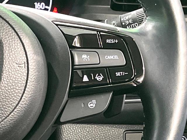 ヴェゼル ｅ：ＨＥＶ　Ｚ　純正９インチナビ　バックカメラ　パワーバックドア　フルセグ　Ｂｌｕｅｔｏｏｔｈ　レーダークルーズ　衝突軽減　ＬＥＤヘッド　ＥＴＣ　コーナーセンサー　ハーフレザーシート（41枚目）
