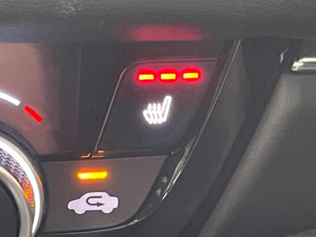 ヴェゼル ｅ：ＨＥＶ　Ｚ　純正９インチナビ　バックカメラ　パワーバックドア　フルセグ　Ｂｌｕｅｔｏｏｔｈ　レーダークルーズ　衝突軽減　ＬＥＤヘッド　ＥＴＣ　コーナーセンサー　ハーフレザーシート（50枚目）