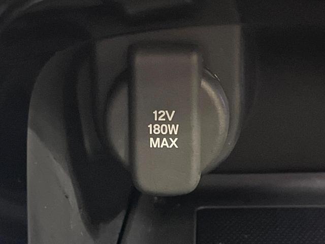 ヴェゼル ｅ：ＨＥＶ　Ｚ　純正９インチナビ　バックカメラ　パワーバックドア　フルセグ　Ｂｌｕｅｔｏｏｔｈ　レーダークルーズ　衝突軽減　ＬＥＤヘッド　ＥＴＣ　コーナーセンサー　ハーフレザーシート（52枚目）