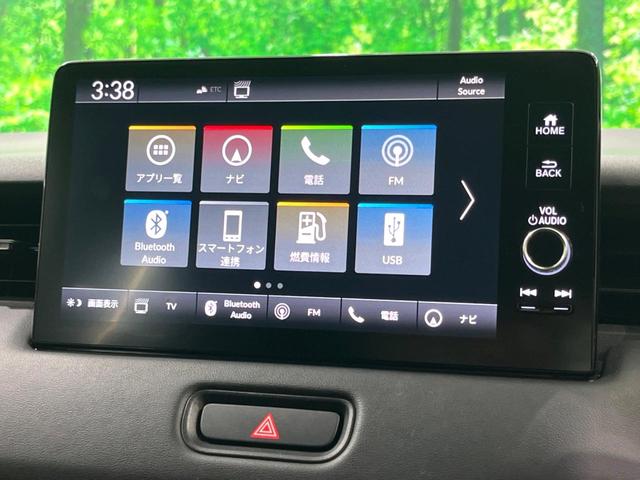 ヴェゼル ｅ：ＨＥＶ　Ｚ　純正９インチナビ　バックカメラ　パワーバックドア　フルセグ　Ｂｌｕｅｔｏｏｔｈ　レーダークルーズ　衝突軽減　ＬＥＤヘッド　ＥＴＣ　コーナーセンサー　ハーフレザーシート（62枚目）