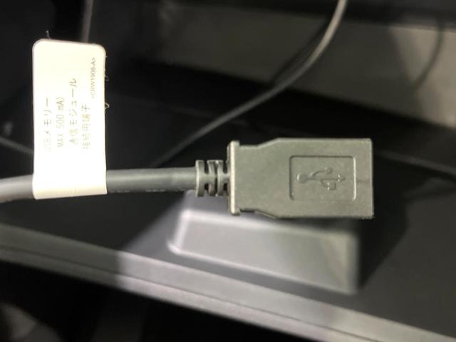 セレナ ハイウェイスター　ＶセレクションＩＩ　１０インチナビ　後席モニター　プロパイロット　全周囲カメラ　デジタルミラー　両側電動　ＬＥＤヘッド　レーダークルーズ　フルセグ　Ｂｌｕｅｔｏｏｔｈ　電子パーキング　オートホール（44枚目）