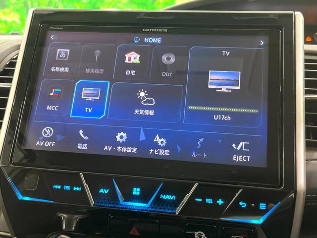 セレナ ハイウェイスター　ＶセレクションＩＩ　１０インチナビ　後席モニター　プロパイロット　全周囲カメラ　デジタルミラー　両側電動　ＬＥＤヘッド　レーダークルーズ　フルセグ　Ｂｌｕｅｔｏｏｔｈ　電子パーキング　オートホール（57枚目）