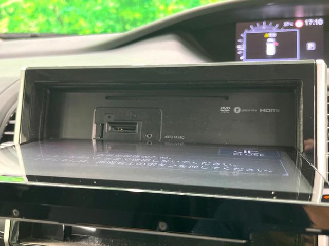 セレナ ハイウェイスター　ＶセレクションＩＩ　１０インチナビ　後席モニター　プロパイロット　全周囲カメラ　デジタルミラー　両側電動　ＬＥＤヘッド　レーダークルーズ　フルセグ　Ｂｌｕｅｔｏｏｔｈ　電子パーキング　オートホール（58枚目）