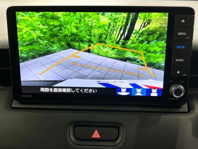 ヴェゼル ｅ：ＨＥＶ　Ｚ　純正９インチナビ　バックカメラ　ハーフレザーシート　ＢＳＭ　レーダークルーズ　パワーバックドア　クリアランスソナーＥＴＣ　衝突軽減　寒冷地仕様　シートヒーター　パワーバックドア（4枚目）