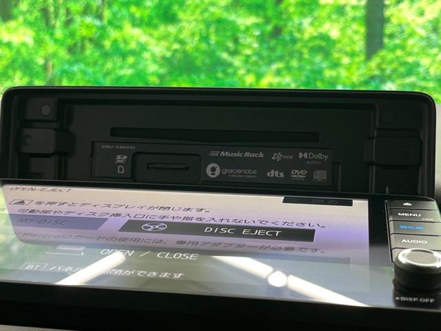 ヴェゼル ｅ：ＨＥＶ　Ｚ　純正９インチナビ　バックカメラ　ハーフレザーシート　ＢＳＭ　レーダークルーズ　パワーバックドア　クリアランスソナーＥＴＣ　衝突軽減　寒冷地仕様　シートヒーター　パワーバックドア（41枚目）