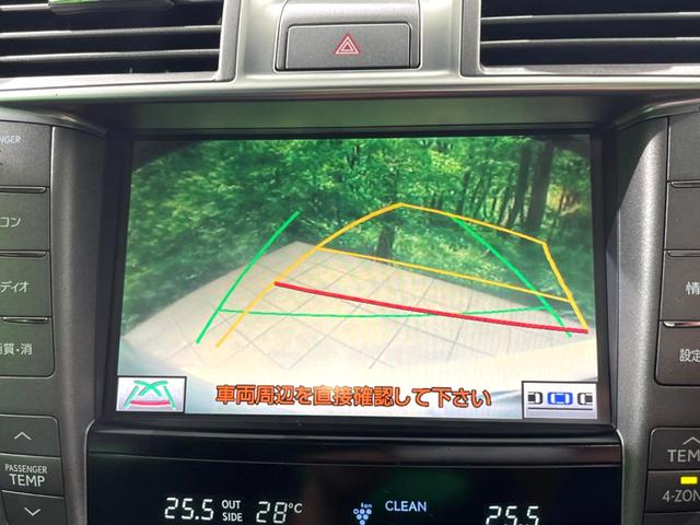 ＬＳ ＬＳ６００ｈ　バージョンＵ　Ｉパッケージ　４ＷＤ　サンルーフ　純正ナビ　黒革　バックカメラ　ＥＴＣ　ＬＥＤヘッド　パワーシート　クルーズコントロール　フルセグ　Ｂｌｕｅｔｏｏｔｈ　コーナーセンサー　ステアリングヒーター　シートメ（5枚目）