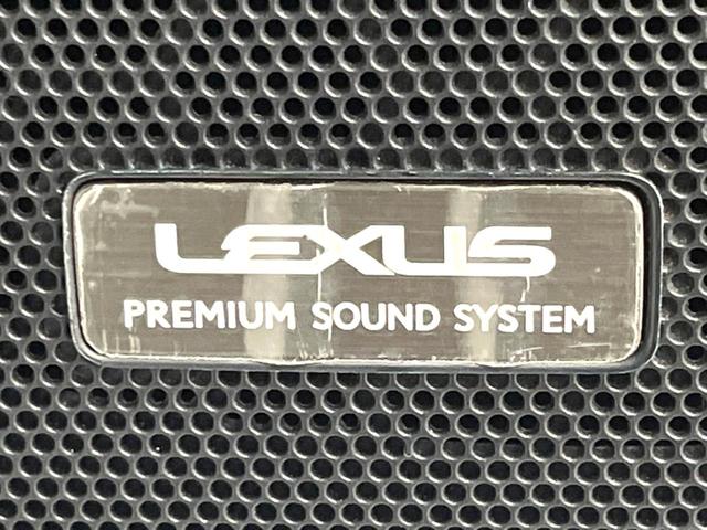 ＬＳ ＬＳ６００ｈ　バージョンＵ　Ｉパッケージ　４ＷＤ　サンルーフ　純正ナビ　黒革　バックカメラ　ＥＴＣ　ＬＥＤヘッド　パワーシート　クルーズコントロール　フルセグ　Ｂｌｕｅｔｏｏｔｈ　コーナーセンサー　ステアリングヒーター　シートメ（6枚目）