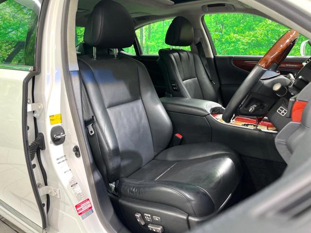 ＬＳ ＬＳ６００ｈ　バージョンＵ　Ｉパッケージ　４ＷＤ　サンルーフ　純正ナビ　黒革　バックカメラ　ＥＴＣ　ＬＥＤヘッド　パワーシート　クルーズコントロール　フルセグ　Ｂｌｕｅｔｏｏｔｈ　コーナーセンサー　ステアリングヒーター　シートメ（9枚目）