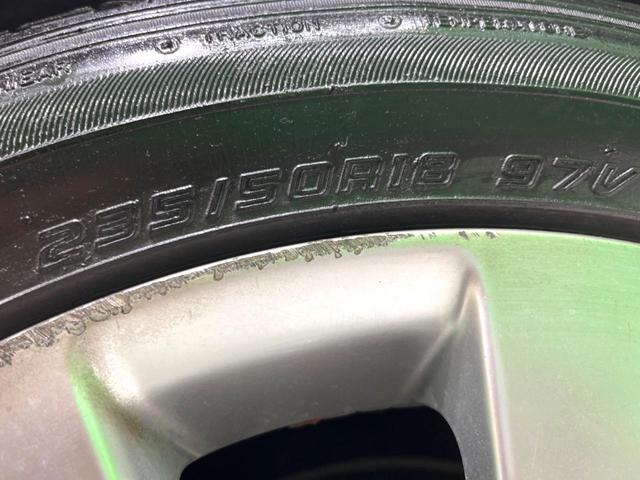 ＬＳ ＬＳ６００ｈ　バージョンＵ　Ｉパッケージ　４ＷＤ　サンルーフ　純正ナビ　黒革　バックカメラ　ＥＴＣ　ＬＥＤヘッド　パワーシート　クルーズコントロール　フルセグ　Ｂｌｕｅｔｏｏｔｈ　コーナーセンサー　ステアリングヒーター　シートメ（31枚目）