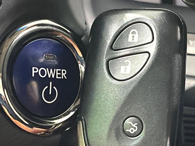 ＬＳ ＬＳ６００ｈ　バージョンＵ　Ｉパッケージ　４ＷＤ　サンルーフ　純正ナビ　黒革　バックカメラ　ＥＴＣ　ＬＥＤヘッド　パワーシート　クルーズコントロール　フルセグ　Ｂｌｕｅｔｏｏｔｈ　コーナーセンサー　ステアリングヒーター　シートメ（40枚目）