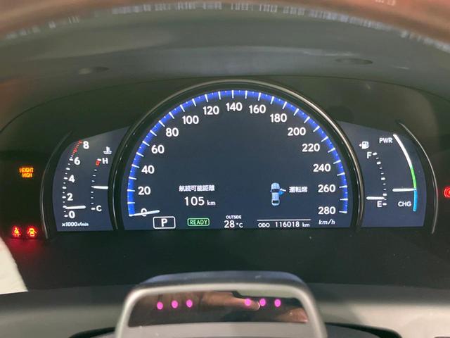 ＬＳ ＬＳ６００ｈ　バージョンＵ　Ｉパッケージ　４ＷＤ　サンルーフ　純正ナビ　黒革　バックカメラ　ＥＴＣ　ＬＥＤヘッド　パワーシート　クルーズコントロール　フルセグ　Ｂｌｕｅｔｏｏｔｈ　コーナーセンサー　ステアリングヒーター　シートメ（41枚目）