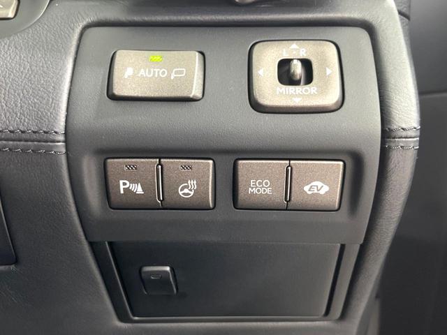 ＬＳ ＬＳ６００ｈ　バージョンＵ　Ｉパッケージ　４ＷＤ　サンルーフ　純正ナビ　黒革　バックカメラ　ＥＴＣ　ＬＥＤヘッド　パワーシート　クルーズコントロール　フルセグ　Ｂｌｕｅｔｏｏｔｈ　コーナーセンサー　ステアリングヒーター　シートメ（43枚目）