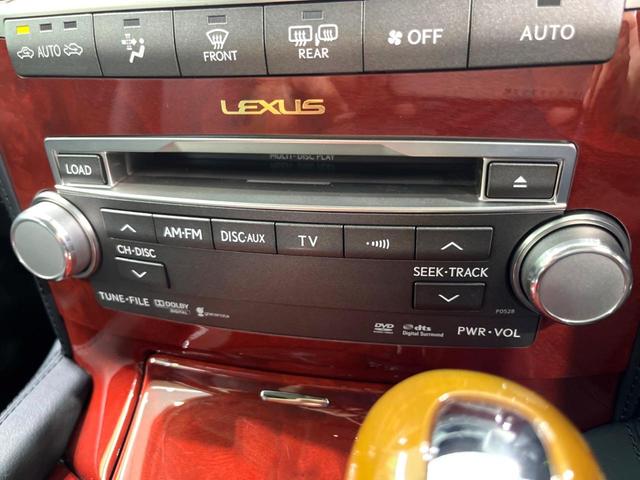 ＬＳ ＬＳ６００ｈ　バージョンＵ　Ｉパッケージ　４ＷＤ　サンルーフ　純正ナビ　黒革　バックカメラ　ＥＴＣ　ＬＥＤヘッド　パワーシート　クルーズコントロール　フルセグ　Ｂｌｕｅｔｏｏｔｈ　コーナーセンサー　ステアリングヒーター　シートメ（48枚目）