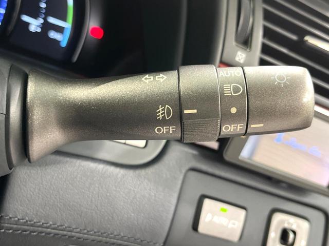 ＬＳ ＬＳ６００ｈ　バージョンＵ　Ｉパッケージ　４ＷＤ　サンルーフ　純正ナビ　黒革　バックカメラ　ＥＴＣ　ＬＥＤヘッド　パワーシート　クルーズコントロール　フルセグ　Ｂｌｕｅｔｏｏｔｈ　コーナーセンサー　ステアリングヒーター　シートメ（51枚目）