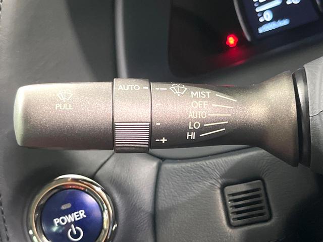 ＬＳ ＬＳ６００ｈ　バージョンＵ　Ｉパッケージ　４ＷＤ　サンルーフ　純正ナビ　黒革　バックカメラ　ＥＴＣ　ＬＥＤヘッド　パワーシート　クルーズコントロール　フルセグ　Ｂｌｕｅｔｏｏｔｈ　コーナーセンサー　ステアリングヒーター　シートメ（52枚目）