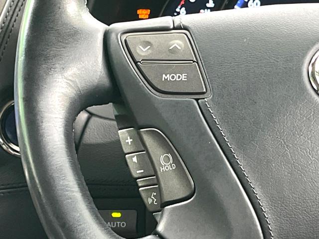ＬＳ ＬＳ６００ｈ　バージョンＵ　Ｉパッケージ　４ＷＤ　サンルーフ　純正ナビ　黒革　バックカメラ　ＥＴＣ　ＬＥＤヘッド　パワーシート　クルーズコントロール　フルセグ　Ｂｌｕｅｔｏｏｔｈ　コーナーセンサー　ステアリングヒーター　シートメ（54枚目）