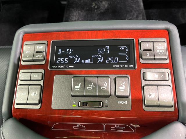 ＬＳ ＬＳ６００ｈ　バージョンＵ　Ｉパッケージ　４ＷＤ　サンルーフ　純正ナビ　黒革　バックカメラ　ＥＴＣ　ＬＥＤヘッド　パワーシート　クルーズコントロール　フルセグ　Ｂｌｕｅｔｏｏｔｈ　コーナーセンサー　ステアリングヒーター　シートメ（59枚目）