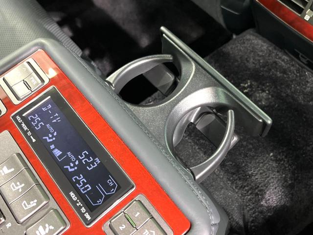 ＬＳ ＬＳ６００ｈ　バージョンＵ　Ｉパッケージ　４ＷＤ　サンルーフ　純正ナビ　黒革　バックカメラ　ＥＴＣ　ＬＥＤヘッド　パワーシート　クルーズコントロール　フルセグ　Ｂｌｕｅｔｏｏｔｈ　コーナーセンサー　ステアリングヒーター　シートメ（61枚目）
