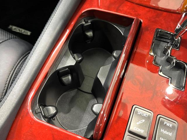 ＬＳ ＬＳ６００ｈ　バージョンＵ　Ｉパッケージ　４ＷＤ　サンルーフ　純正ナビ　黒革　バックカメラ　ＥＴＣ　ＬＥＤヘッド　パワーシート　クルーズコントロール　フルセグ　Ｂｌｕｅｔｏｏｔｈ　コーナーセンサー　ステアリングヒーター　シートメ（65枚目）