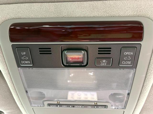 ＬＳ ＬＳ６００ｈ　バージョンＵ　Ｉパッケージ　４ＷＤ　サンルーフ　純正ナビ　黒革　バックカメラ　ＥＴＣ　ＬＥＤヘッド　パワーシート　クルーズコントロール　フルセグ　Ｂｌｕｅｔｏｏｔｈ　コーナーセンサー　ステアリングヒーター　シートメ（69枚目）