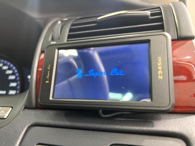 ＬＳ ＬＳ６００ｈ　バージョンＵ　Ｉパッケージ　４ＷＤ　サンルーフ　純正ナビ　黒革　バックカメラ　ＥＴＣ　ＬＥＤヘッド　パワーシート　クルーズコントロール　フルセグ　Ｂｌｕｅｔｏｏｔｈ　コーナーセンサー　ステアリングヒーター　シートメ（78枚目）