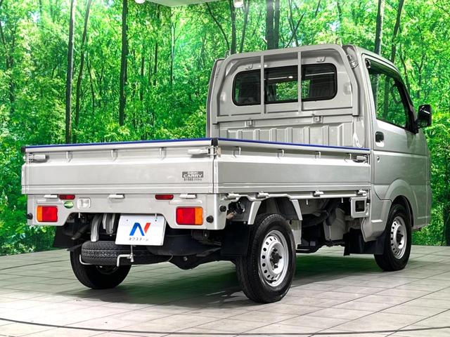 キャリイトラック ＫＣエアコン・パワステ　４ＷＤ　ＭＴ車　オーディオ　ドアバイザー　スペアタイヤ　エアコン（17枚目）