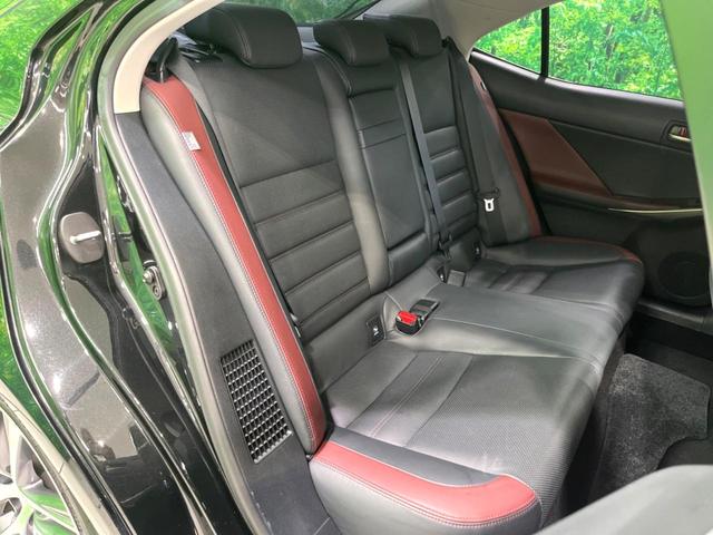 ＩＳ ＩＳ３００ｈ　バージョンＬ　純正ナビ　黒革　衝突軽減　ＥＴＣ　バックカメラ　ＬＥＤヘッド　レーダークルーズ　フルセグ　Ｂｌｕｅｔｏｏｔｈ　パワーシート　ＢＳＭ　ステアリングヒーター　シートベンチレーション　サン（10枚目）