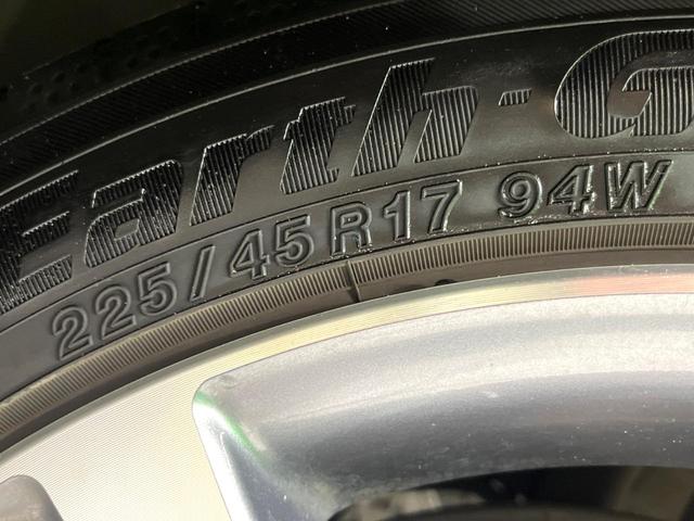 ＩＳ ＩＳ３００ｈ　バージョンＬ　純正ナビ　黒革　衝突軽減　ＥＴＣ　バックカメラ　ＬＥＤヘッド　レーダークルーズ　フルセグ　Ｂｌｕｅｔｏｏｔｈ　パワーシート　ＢＳＭ　ステアリングヒーター　シートベンチレーション　サン（29枚目）