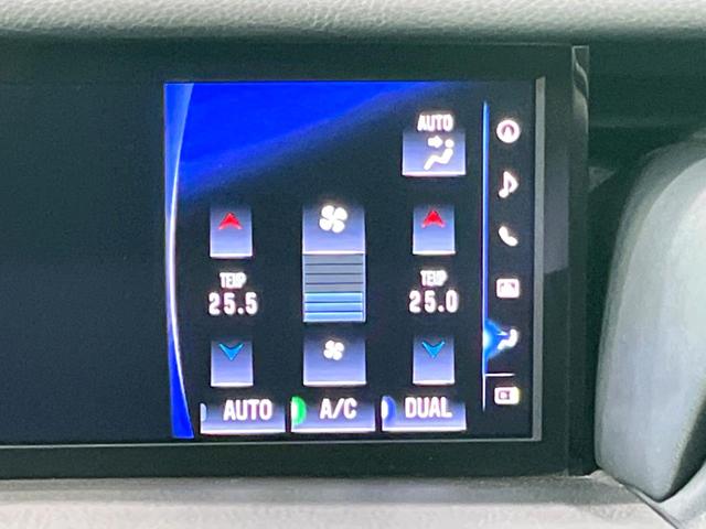 ＩＳ ＩＳ３００ｈ　バージョンＬ　純正ナビ　黒革　衝突軽減　ＥＴＣ　バックカメラ　ＬＥＤヘッド　レーダークルーズ　フルセグ　Ｂｌｕｅｔｏｏｔｈ　パワーシート　ＢＳＭ　ステアリングヒーター　シートベンチレーション　サン（42枚目）