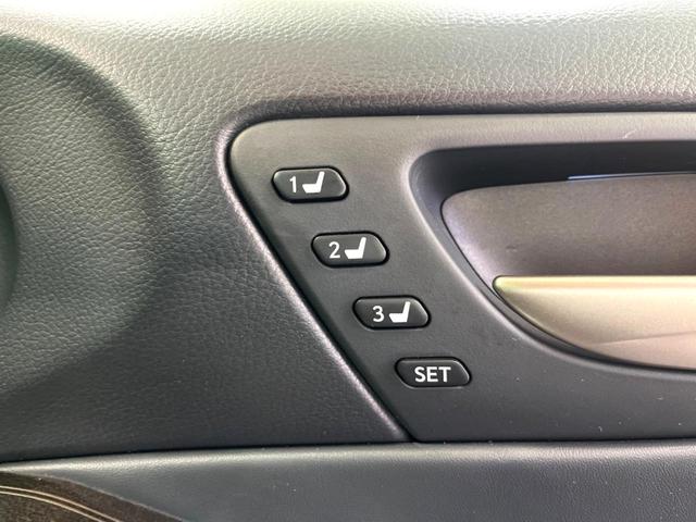 ＩＳ ＩＳ３００ｈ　バージョンＬ　純正ナビ　黒革　衝突軽減　ＥＴＣ　バックカメラ　ＬＥＤヘッド　レーダークルーズ　フルセグ　Ｂｌｕｅｔｏｏｔｈ　パワーシート　ＢＳＭ　ステアリングヒーター　シートベンチレーション　サン（53枚目）