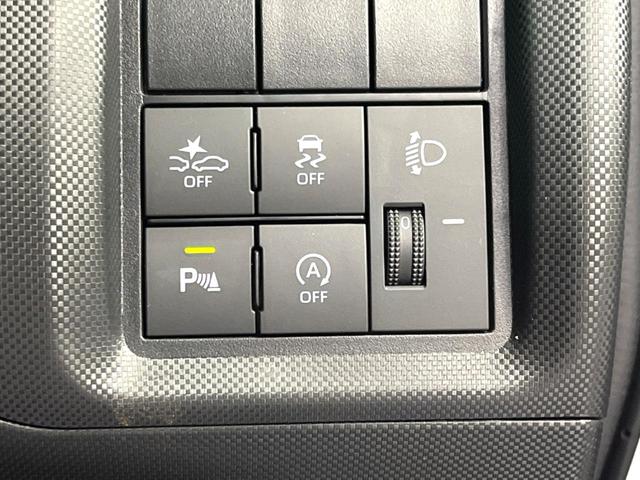 ライズ Ｇ　バックカメラ　衝突被害軽減システム　禁煙車　コーナーセンサー　スマートキー　ＬＥＤヘッド　ビルトインＥＴＣ　オートハイビーム　車線逸脱警報　オートライト　オートエアコン　純正１６インチアルミ（7枚目）