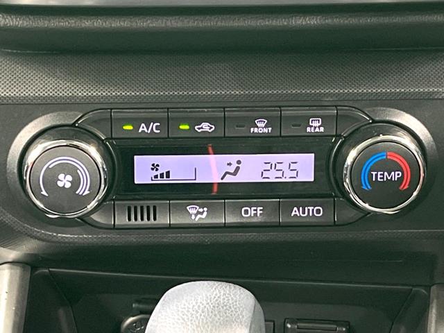 ライズ Ｇ　バックカメラ　衝突被害軽減システム　禁煙車　コーナーセンサー　スマートキー　ＬＥＤヘッド　ビルトインＥＴＣ　オートハイビーム　車線逸脱警報　オートライト　オートエアコン　純正１６インチアルミ（34枚目）