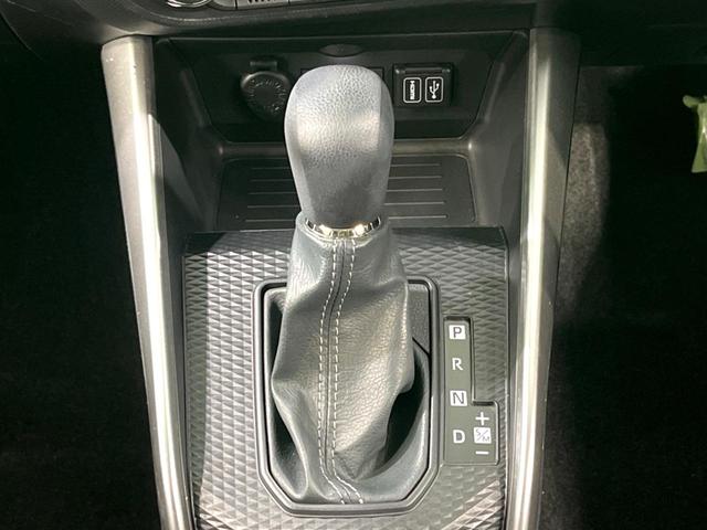 ライズ Ｇ　バックカメラ　衝突被害軽減システム　禁煙車　コーナーセンサー　スマートキー　ＬＥＤヘッド　ビルトインＥＴＣ　オートハイビーム　車線逸脱警報　オートライト　オートエアコン　純正１６インチアルミ（35枚目）