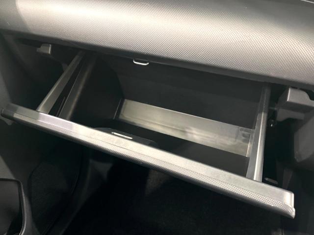 ライズ Ｇ　バックカメラ　衝突被害軽減システム　禁煙車　コーナーセンサー　スマートキー　ＬＥＤヘッド　ビルトインＥＴＣ　オートハイビーム　車線逸脱警報　オートライト　オートエアコン　純正１６インチアルミ（39枚目）