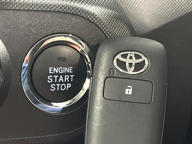 ライズ Ｇ　バックカメラ　衝突被害軽減システム　禁煙車　コーナーセンサー　スマートキー　ＬＥＤヘッド　ビルトインＥＴＣ　オートハイビーム　車線逸脱警報　オートライト　オートエアコン　純正１６インチアルミ（46枚目）
