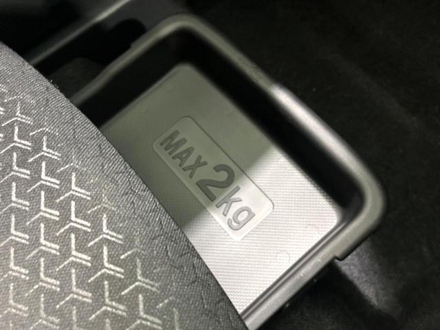 ライズ Ｇ　バックカメラ　衝突被害軽減システム　禁煙車　コーナーセンサー　スマートキー　ＬＥＤヘッド　ビルトインＥＴＣ　オートハイビーム　車線逸脱警報　オートライト　オートエアコン　純正１６インチアルミ（48枚目）