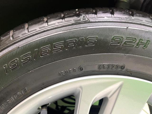 ライズ Ｇ　バックカメラ　衝突被害軽減システム　禁煙車　コーナーセンサー　スマートキー　ＬＥＤヘッド　ビルトインＥＴＣ　オートハイビーム　車線逸脱警報　オートライト　オートエアコン　純正１６インチアルミ（54枚目）