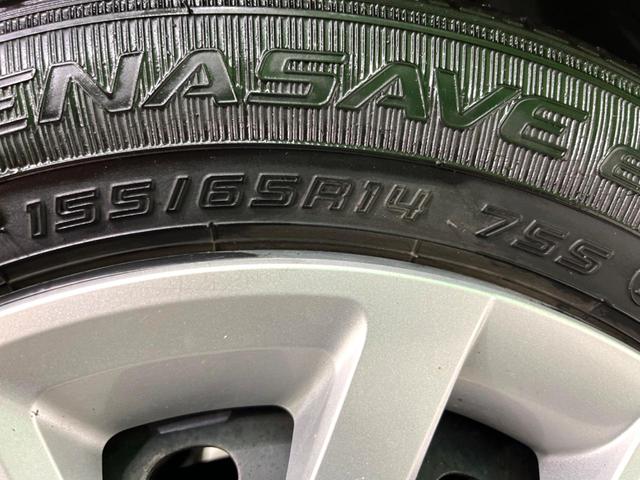 N-BOX L 純正ナビ 電動スライド バックカメラ ドラレコ レーダークルーズ シートヒーター 衝突軽減 LEDヘッド フルセグ オートエアコン スマートキー(28枚目)