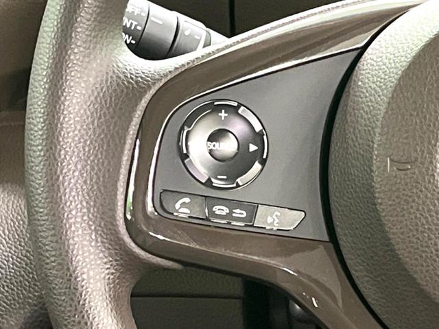 N-BOX L 純正ナビ 電動スライド バックカメラ ドラレコ レーダークルーズ シートヒーター 衝突軽減 LEDヘッド フルセグ オートエアコン スマートキー(44枚目)