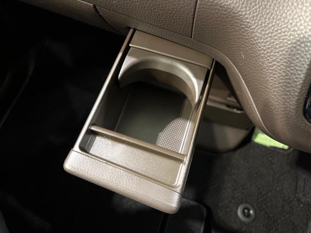 N-BOX L 純正ナビ 電動スライド バックカメラ ドラレコ レーダークルーズ シートヒーター 衝突軽減 LEDヘッド フルセグ オートエアコン スマートキー(60枚目)