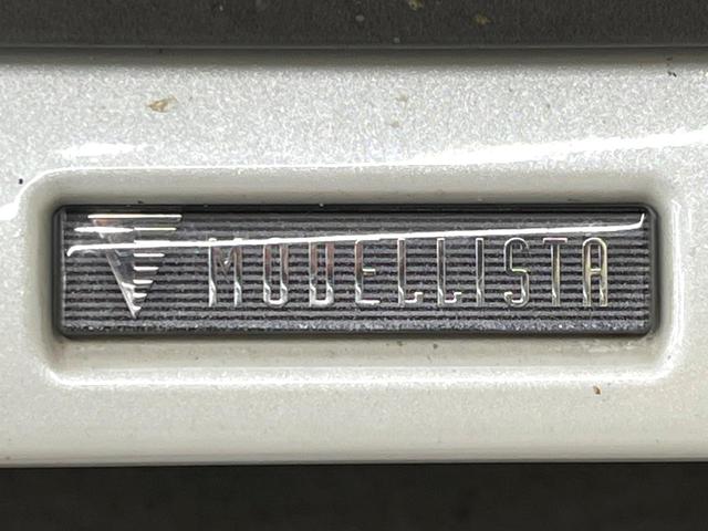 プリウス Ｚ　モデリスタエアロ　サンルーフ　純正１２インチナビ　全周囲カメラ　ＢＳＭ　シートベンチレーション　パワーシート　衝突軽減（28枚目）