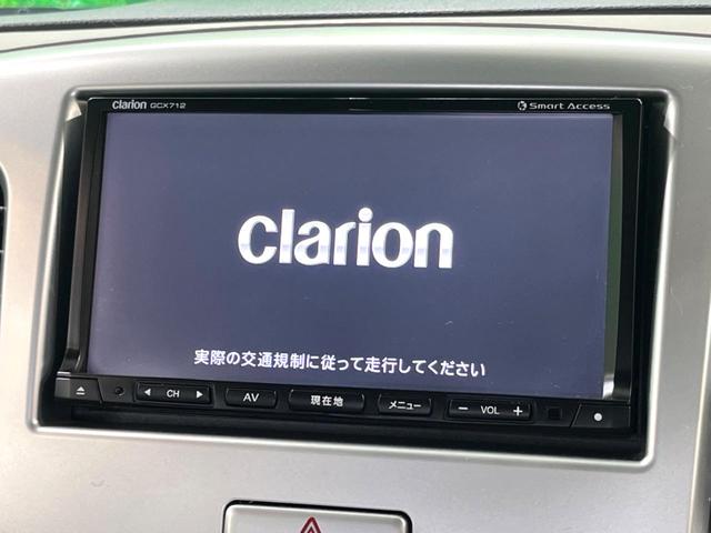 フレア ＸＳ　ナビ　バックカメラ　ドラレコ　ＥＴＣ　フルセグ　オートエアコン　スマートキー（3枚目）