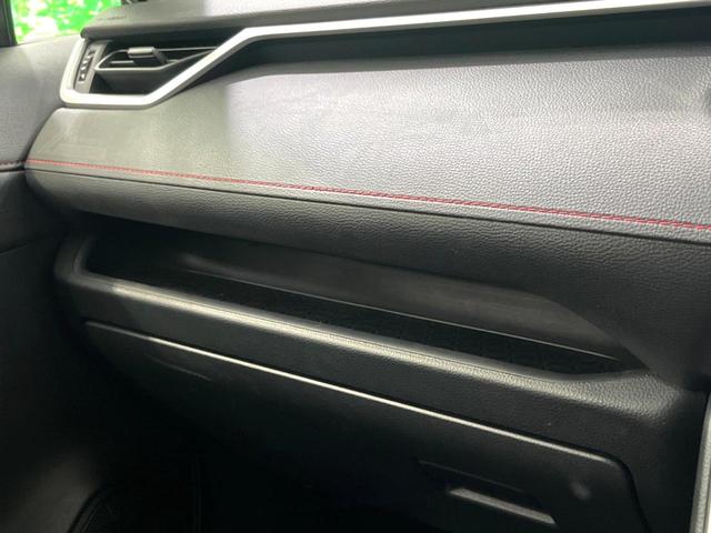 ＲＡＶ４ アドベンチャー　オフロードパッケージＩＩ　ＪＡＯＳプロテクター　ＴＲＤガーニッシュ　ＴＲＤマットフラップ　デジタルミラー　純正１０．５インチＤＡ　フルセグ　ＢＳＭ　ＥＴＣ　バックカメラ　ドラレコ　ＬＥＤヘッド　衝突軽減　Ｂｌｕｅｔｏｏｔｈ（36枚目）