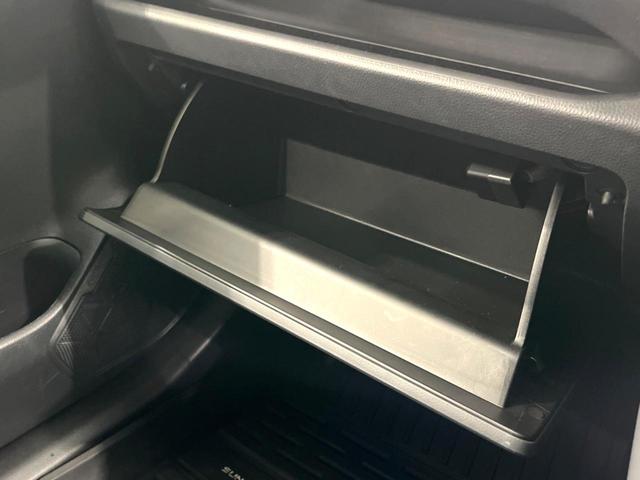 ＲＡＶ４ アドベンチャー　オフロードパッケージＩＩ　ＪＡＯＳプロテクター　ＴＲＤガーニッシュ　ＴＲＤマットフラップ　デジタルミラー　純正１０．５インチＤＡ　フルセグ　ＢＳＭ　ＥＴＣ　バックカメラ　ドラレコ　ＬＥＤヘッド　衝突軽減　Ｂｌｕｅｔｏｏｔｈ（37枚目）