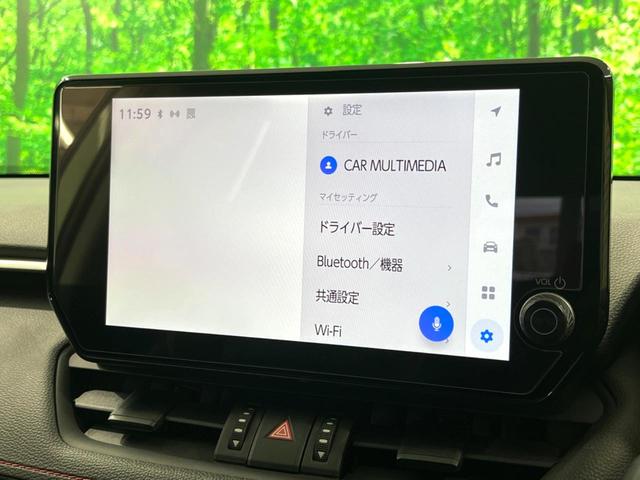 ＲＡＶ４ アドベンチャー　オフロードパッケージＩＩ　ＪＡＯＳプロテクター　ＴＲＤガーニッシュ　ＴＲＤマットフラップ　デジタルミラー　純正１０．５インチＤＡ　フルセグ　ＢＳＭ　ＥＴＣ　バックカメラ　ドラレコ　ＬＥＤヘッド　衝突軽減　Ｂｌｕｅｔｏｏｔｈ（40枚目）