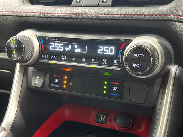 ＲＡＶ４ アドベンチャー　オフロードパッケージＩＩ　ＪＡＯＳプロテクター　ＴＲＤガーニッシュ　ＴＲＤマットフラップ　デジタルミラー　純正１０．５インチＤＡ　フルセグ　ＢＳＭ　ＥＴＣ　バックカメラ　ドラレコ　ＬＥＤヘッド　衝突軽減　Ｂｌｕｅｔｏｏｔｈ（41枚目）